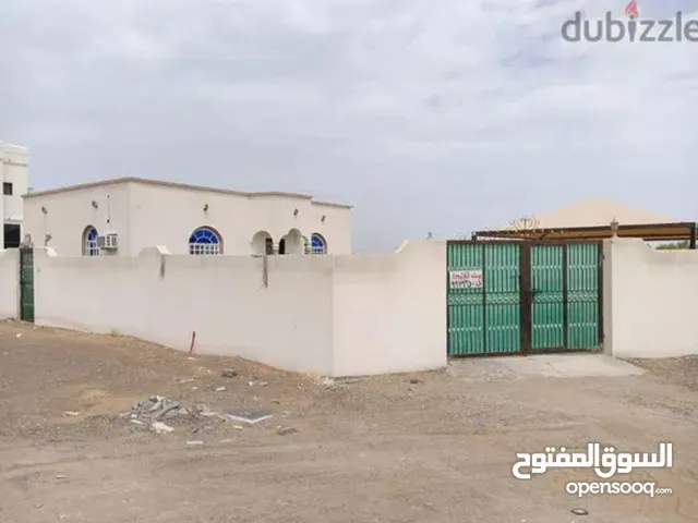 بيت للايجار