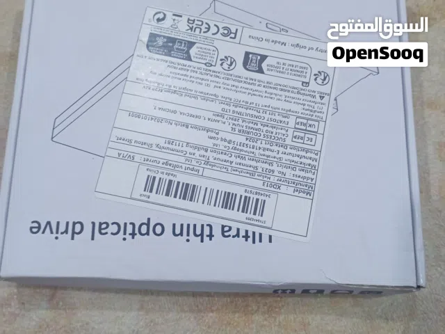 USB EXTERNAL drive