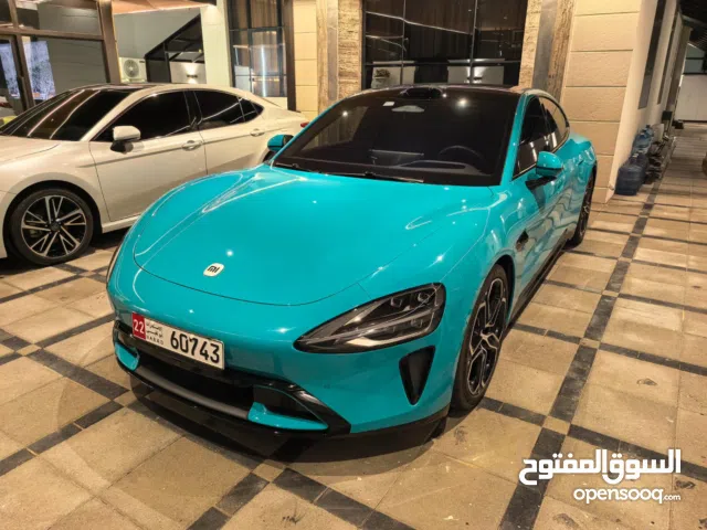 Used Yudo Other in Abu Dhabi