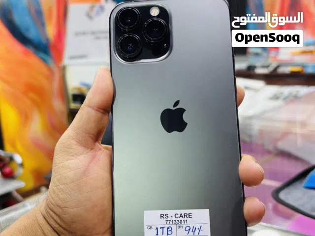 iPhone 13 Pro Max, 1TB Gray