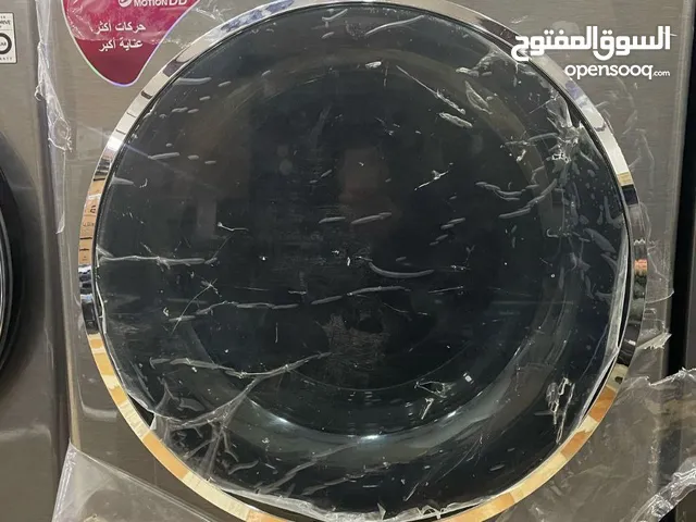 غساله LG موديل ڤيڤاتشي تعقيم بالبخار ستيم
