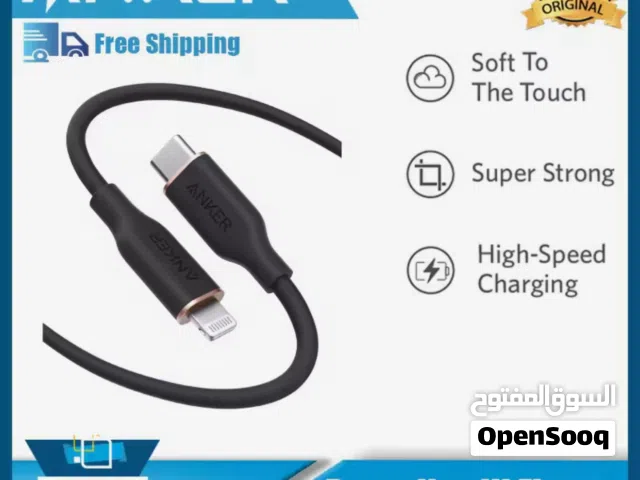 البيع شاحن انكر الاصلي