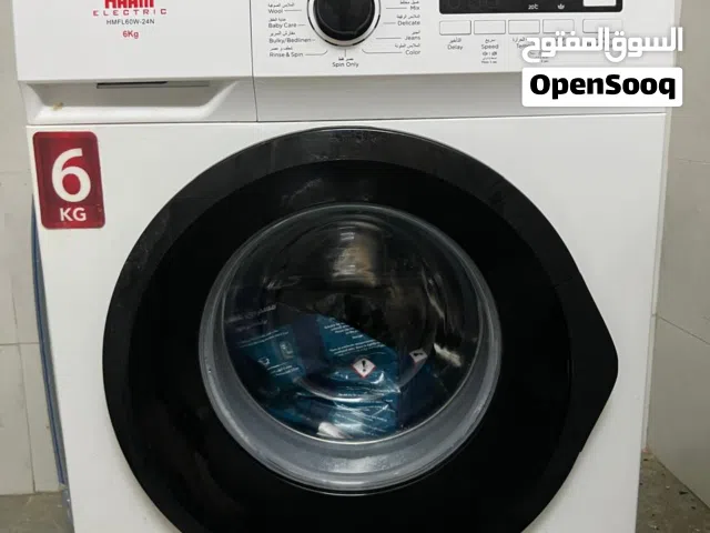 غساله اوتوماتيك من نوع HAAM