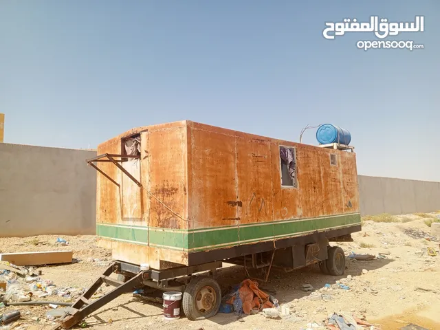 كرفانة للبيع