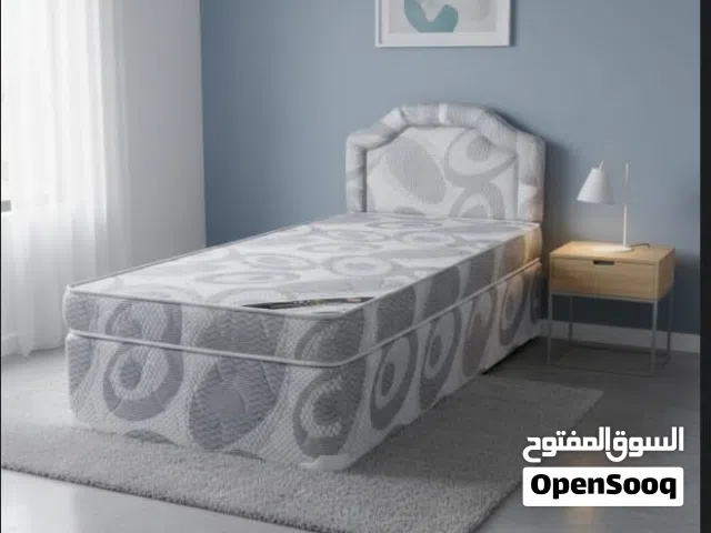 سرير طبي مريح