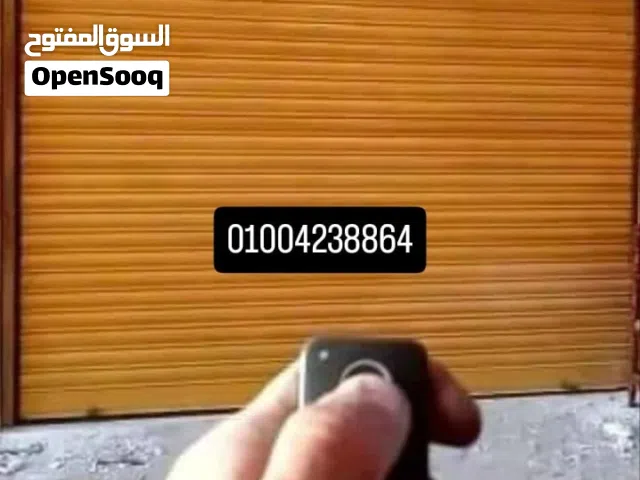 مواتير لرفع الباب الصاج بضان خمس سنوات