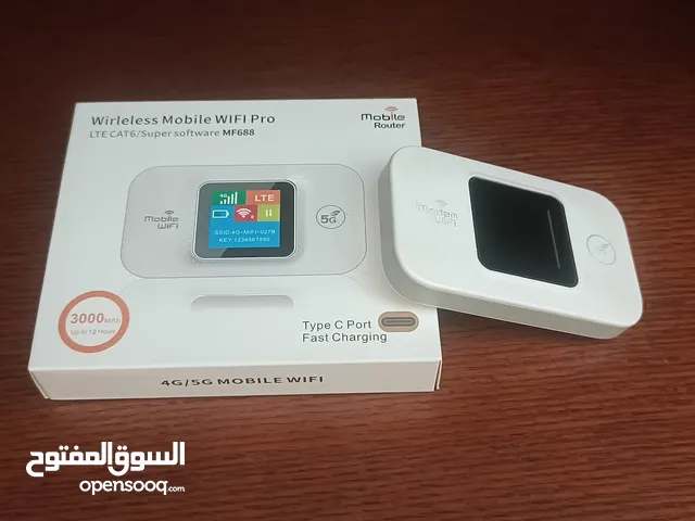 ماي فاي mobile wifi