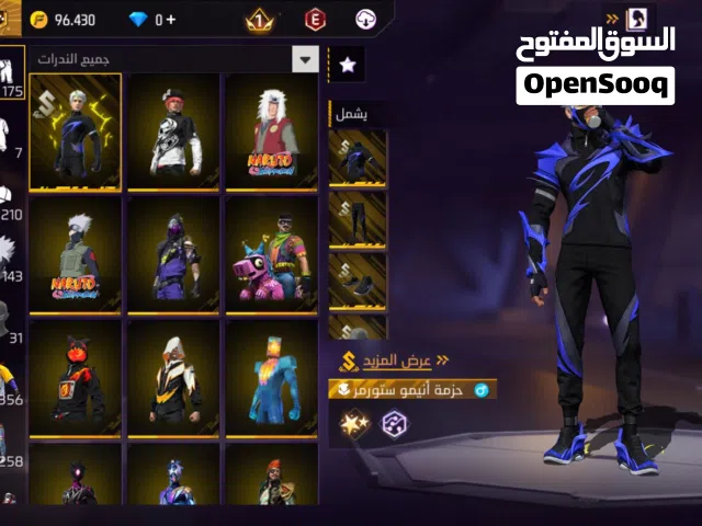 Free Fire Accounts and Characters for Sale in Zarqa