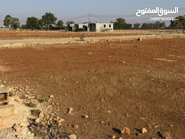 Mixed Use Land for Sale in Benghazi Sidi Faraj