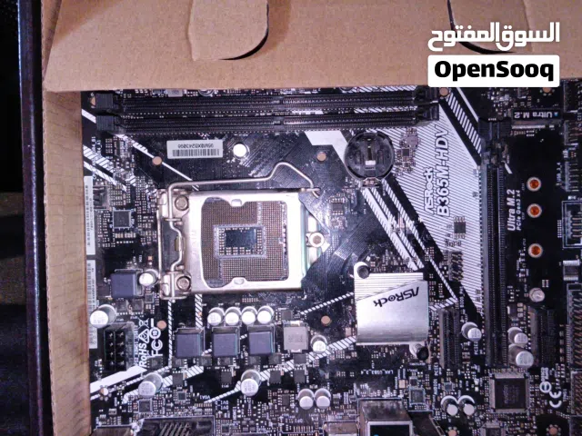 معالج انتل