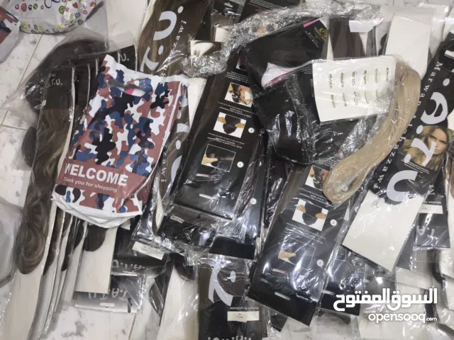 تصفية تاجر – إكستنشن شعر + غُرَر – تصفية نهائية للسفر الفوري