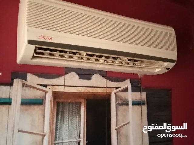 Other 0 - 1 Ton AC in Zarqa