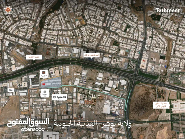 شقة سكنية استثمارية في العذيبة الجنوبية - قيد الانشاء  بالقرب من جامع السلطان قابوس الاكبر