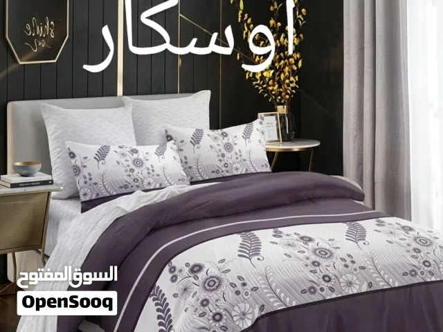 ديباج مجوز ومفرد