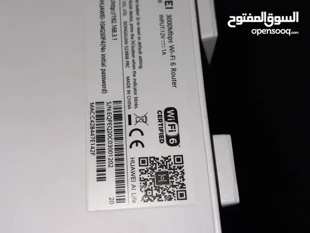 اكستندر هواوي wifi6