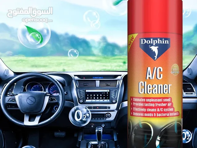 معطر لازالة الروائح الكريهة برائحة الوكالة Car Interior Disinfectant