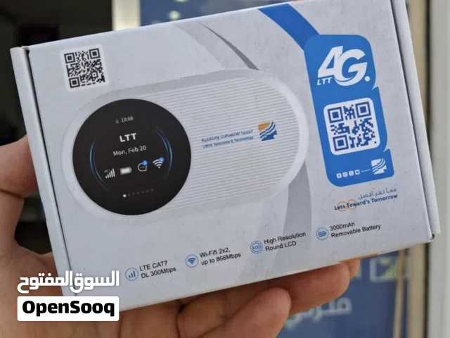 جهاز ltt الجديد