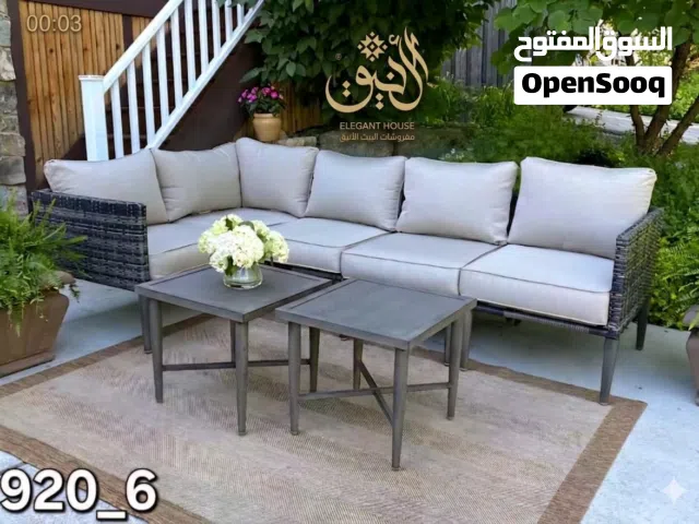 مفروشات و برادي