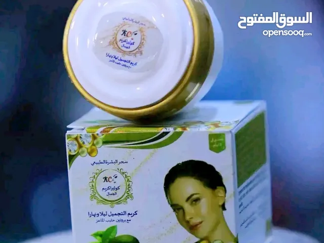 كريم كوثيرا