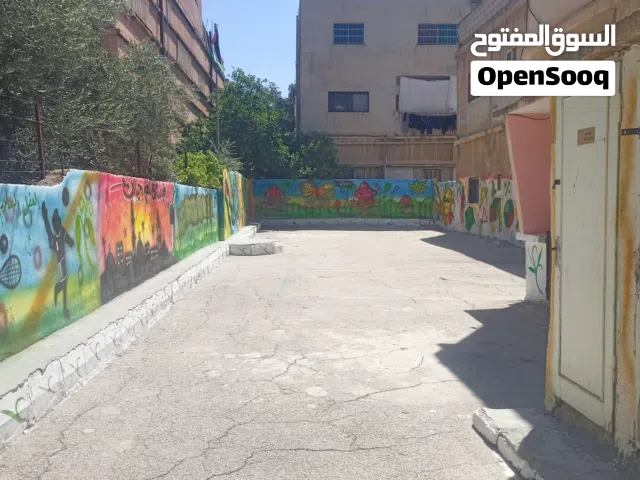 مدرسه وروضه للبيع في اربد