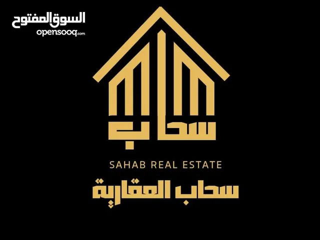 380m2 5 Bedrooms Villa for Sale in Muscat Al Khoud