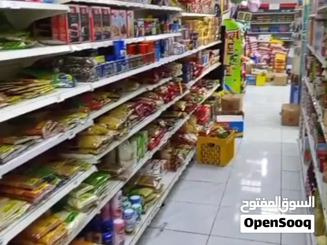 supermarket for sale