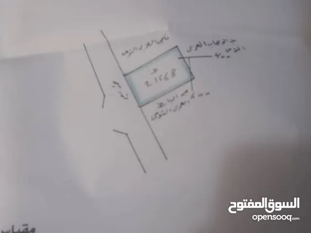 قطعة أرض في حي الكويت تصنيف 9طوابق