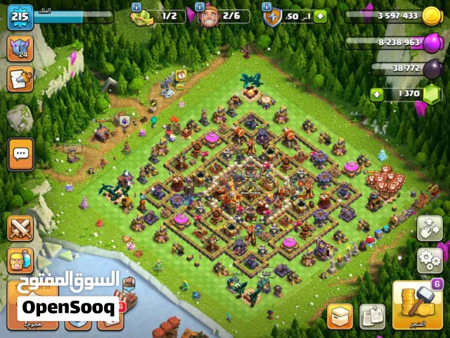 Clash of Clans Accounts and Characters for Sale in Najaf