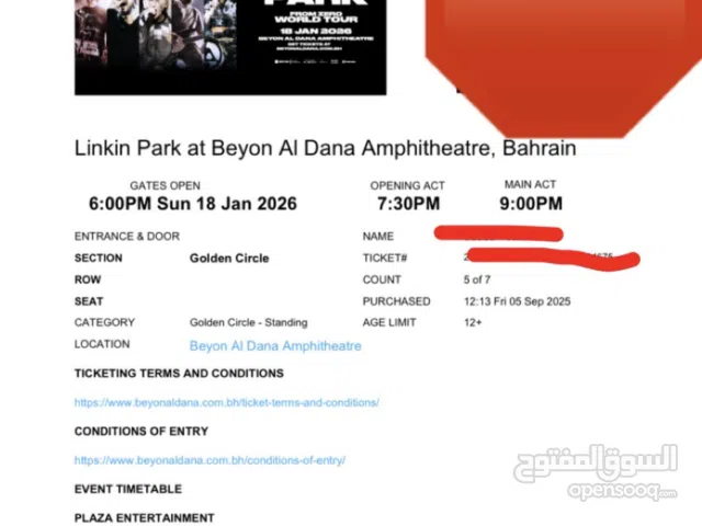 Linkin Park Golden Circle ticket