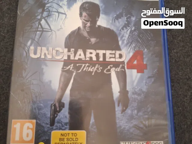 نضيف جدا انشارتد فور