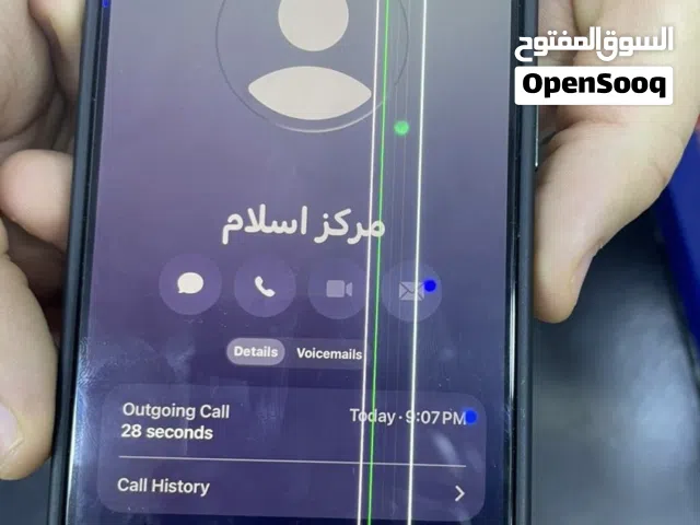 Apple iPhone 15 Pro Max 256 GB in Tripoli