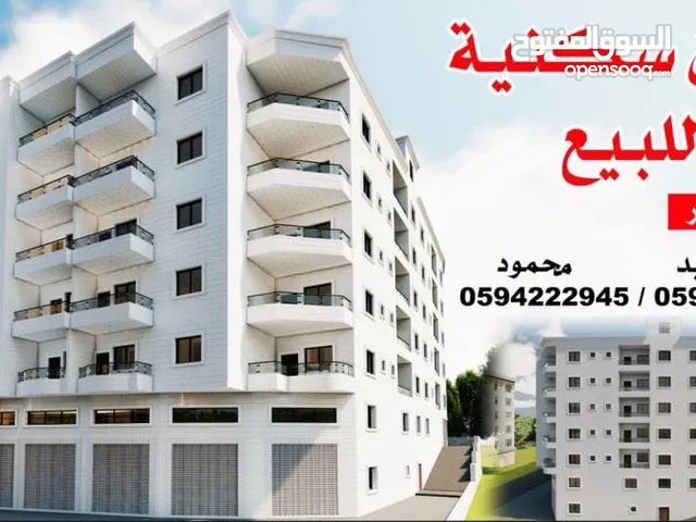 170 m2 More than 6 bedrooms Apartments for Sale in Hebron Dahiat AlBaladia