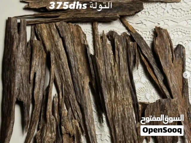 عود ناغالاند نادر