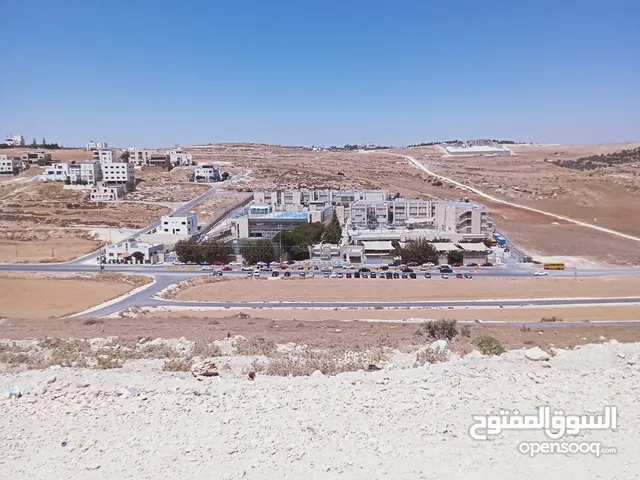 Residential Land for Sale in Amman Marj El Hamam