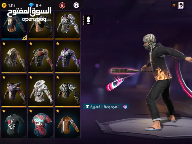 حساب free fire