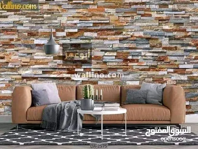 ورق حائــــــــــــط ثلاثي الأبعاد بمواصفات عاليه الجوده مع ضمان 5 سنوات مقاوم للرطوبه