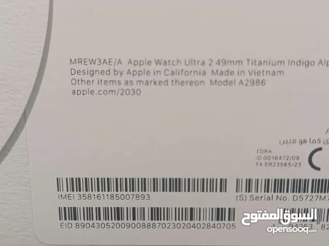 Apple Watch Ultra 2