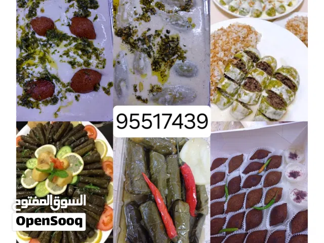 مأكولات لبنانية وشرقية ويوجد عندي طبق يومي ومنيو يومي ما عليكم الا اضافه الرقم وعندي توصيل