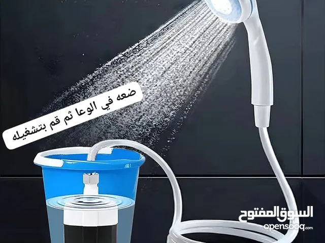 *شطاف دش محمول يعمل بالشحن* *