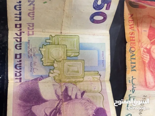 عملات نادرة قديمة