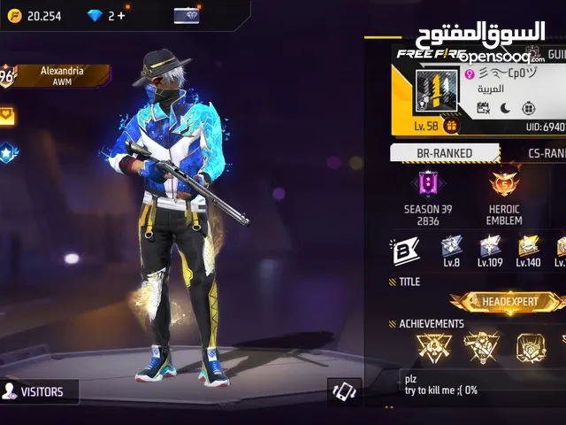 Free Fire Accounts and Characters for Sale in Alexandria