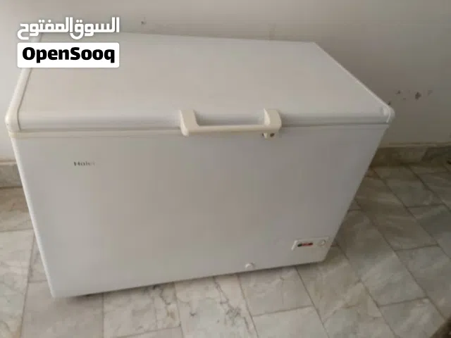 فريز كبيرة للبيع