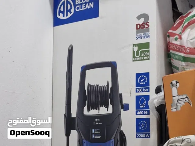 Cleaning machine