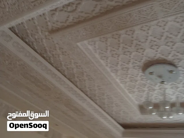 دیکور جبسمبورد