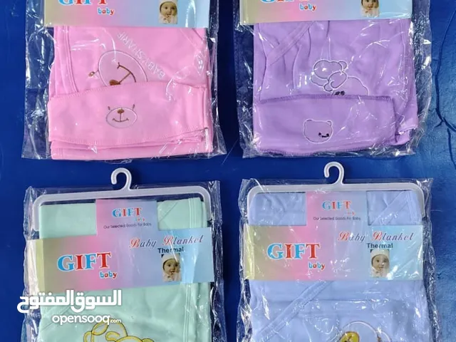 مقامط قطن على زاويه وربطه الوان بناتي وولادي ومحايد