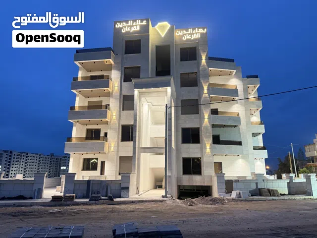 مشروع الجوهره للتطوير العقاري مساحات 175 م تشطيبات مميزه وفخمه