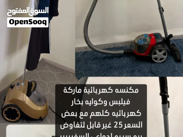 اسعار مختلفه