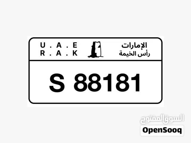 رقم مميز وكود جميل متناسق مع الرقم وارخص سعر في السوق