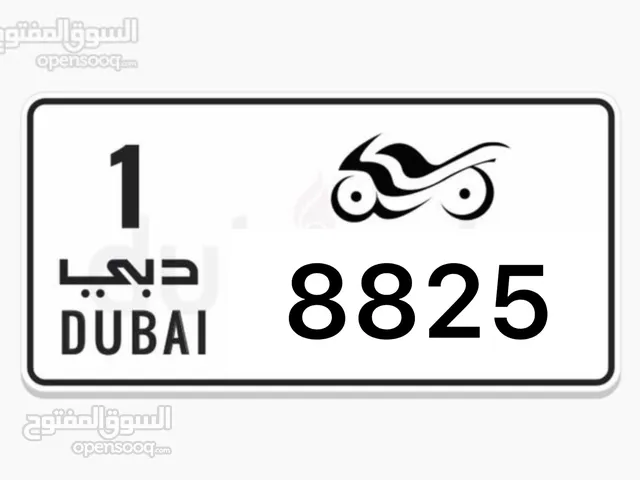 Dubai special plate 88xy