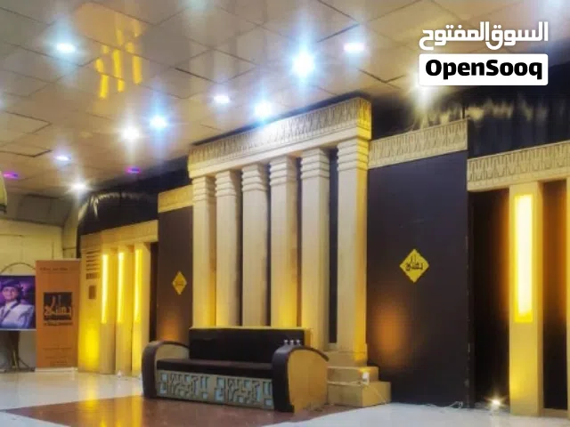 تنسيق وحجز صالات وكوش أعراس ومناسبات، حجز شامل من، ديجي، فرق غنائيه، مصورين، ومصورات،واتساب.